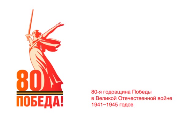 15001 610x400 fit and crop 1450270381