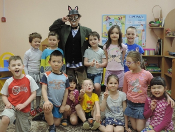 Разновозрастная